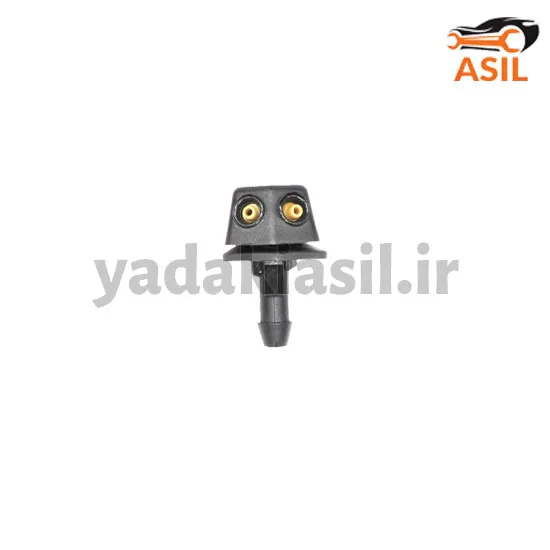 چشمی آبپاش پراید - یدکی اصیل