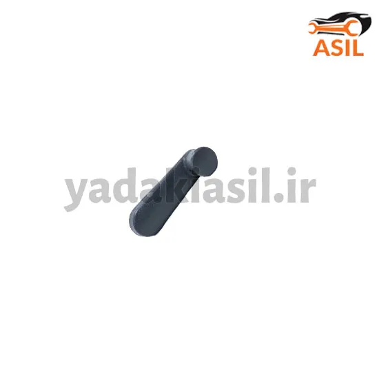 دستگیره-بالابر-132-سنیک دستگیره بالابر 132 سنیک - یدکی اصیل