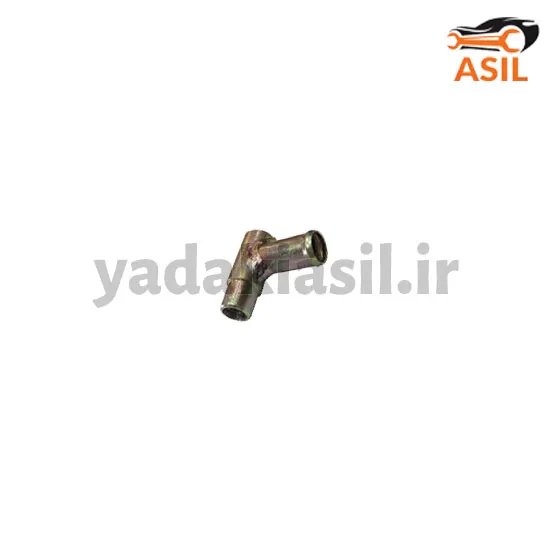 دو-راهی-آب-پراید-فلزی-پیچی-اوارد دو راهی آب پراید فلزی پیچی اوارد - یدکی اصیل