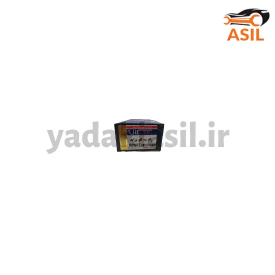 رله کولر سه قلو پراید رادیکال - یدکی اصیل