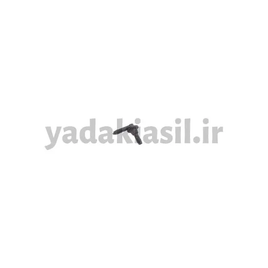 زانویی آبپاش پژو شرکتی - یدکی اصیل