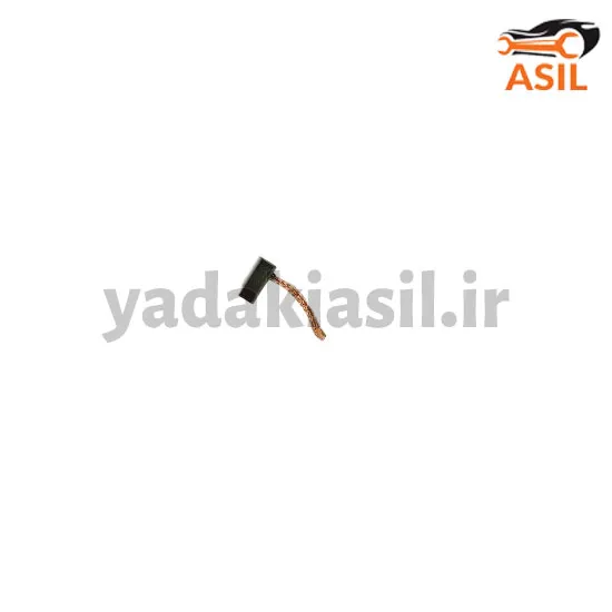 زغال استارت پراید ROD - یدکی اصیل