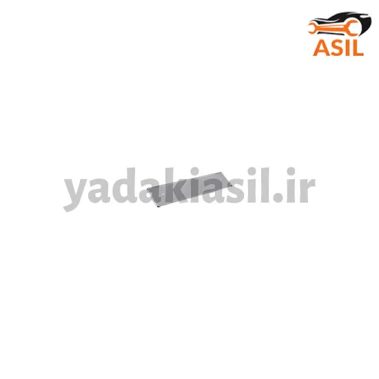 زیر پلاکی پراید استیل - یدکی اصیل