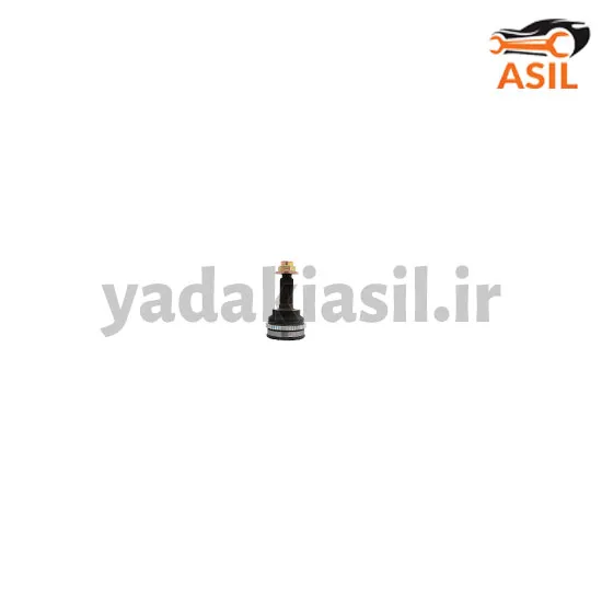 سر پلوس 20 خار پراید هرینگتون - یدکی اصیل