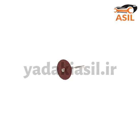 سمباده و تیغ - یدکی اصیل
