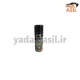 اسپری انژکتور شور GPF - یدکی اصیل