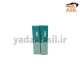 بالشتک کج و راست نیسان OSK اصلی - یدکی اصیل