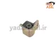 بوش طبق جناقی 405 کاپلان - یدکی اصیل