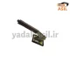 تفنگی ترمز دستی پژو بژ ایساکو - یدکی اصیل