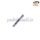 تیغه برف پاکن پژو لایت استار آبپاش دار - یدکی اصیل
