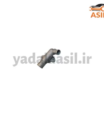 دو راهی آب پژو آریان خودرو - یدکی اصیل