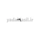 زانویی آبپاش پژو شرکتی - یدکی اصیل