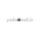 زبانه پایین صندوق پراید ثابت سنیک - یدکی اصیل