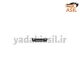 سپر جلو صبا آریا پلاست - یدکی اصیل