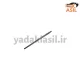 پلوس اردی فال - یدکی اصیل