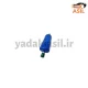پمپ بیرون باک پیکان و پژو ایساکو - یدکی اصیل