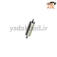 پمپ بیرون باک پیکان و پژو فرانکو - یدکی اصیل