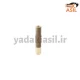 پوکه برنجی هوزینگ پژو - یدکی اصیل