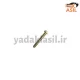 پیچ دسته موتور شماره 2 پراید - یدکی اصیل
