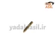 پیچ دو سر اگزوز 206 با مهره مسی - یدکی اصیل