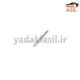 پیچ دو سر حدیده 8 - یدکی اصیل