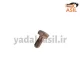 پیچ دیسک کلاچ پراید - یدکی اصیل