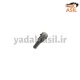 پیچ رام پراید جلو (کونیک دار) آریان خودرو - یدکی اصیل