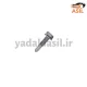 پیچ رام پژو کوتاه - یدکی اصیل