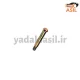 پیچ لیور دنده پراید - یدکی اصیل