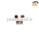 پیچ و مهره سیم کلاچ پراید - یدکی اصیل