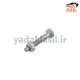 پیچ و مهره طبق 206 - یدکی اصیل