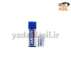 چسب-123-میل-جانسون - یدکی اصیل