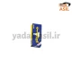 چسب دوقلو غفاری - یدکی اصیل