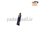 چسب زیپر واشر‌ساز 30 گرمی - یدکی اصیل