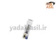 چسب مزدا کوچک غفاری - یدکی اصیل