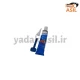 چسب ویکتوری 30 گرمی - یدکی اصیل
